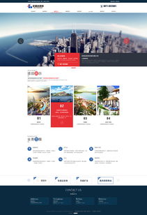 宏盛达集团携手奥远科技 以专业网站建设与数据处理服务，驱动云南企业数字化转型