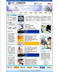 密云网站建设与制作 在钱眼商机分类中打造您的线上门户