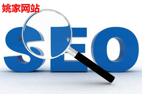 高端网站建设 优化策略与价值解析